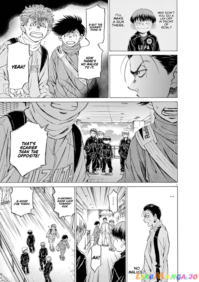 Ao Ashi, Chapter 90 image 07
